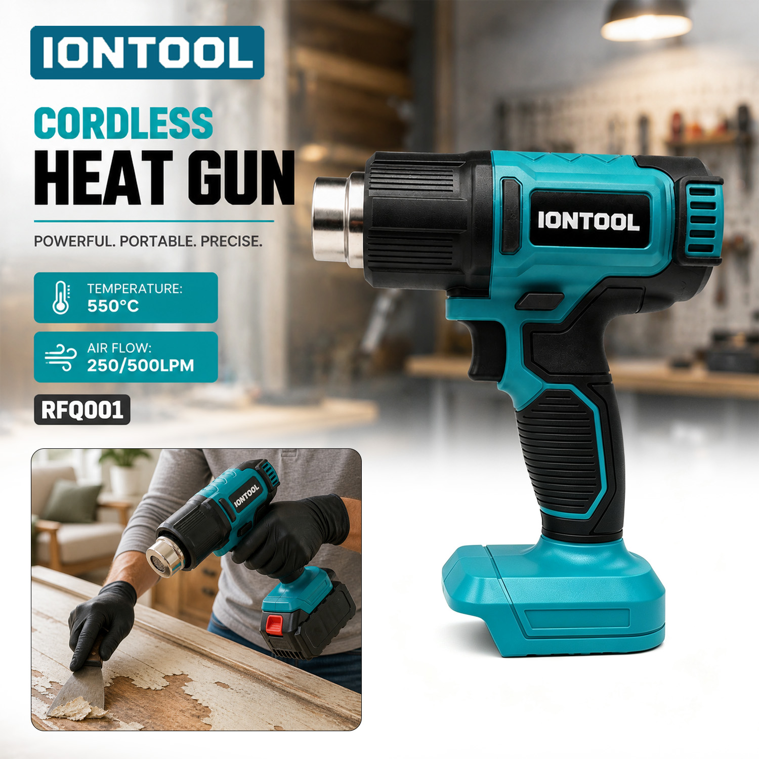 Heat Gun Small - Портативный беспроводной термофен IONTOOL 550 ℃