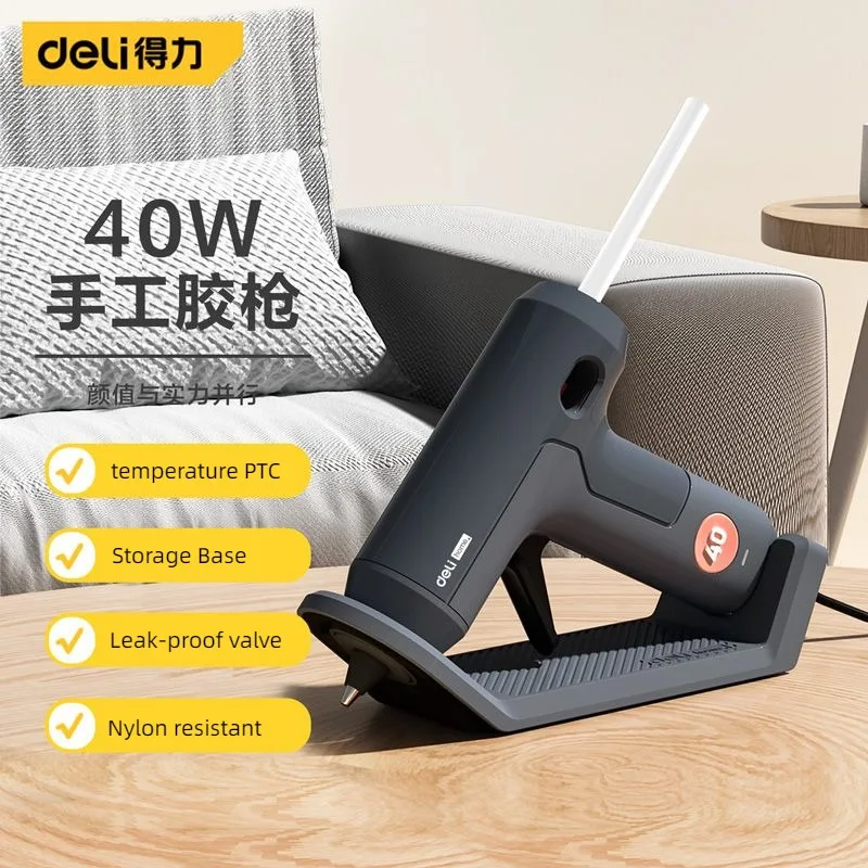 Heat Gun Small - Пистолет для термоплавкого клея Deli 40