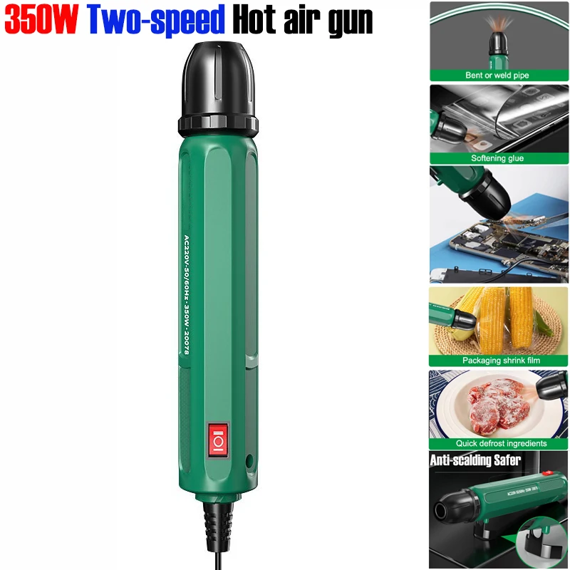 Термофен 350 Вт с 2 режимами р – обзор и цена Heat Gun Small